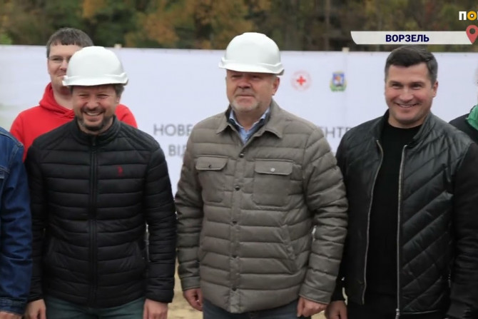 Погляд — новини Київщини онлайн - a0418f50-1474-474b-a0f3-c42664f0cdfe - зображення